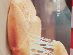 -西贝(吴江路湟普汇店)