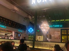 -弄堂里(雨花客厅店)