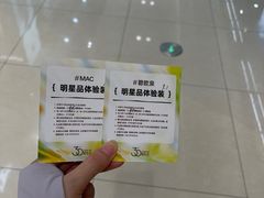 -开元商城(钟楼店)