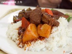 牛肉饭-顶好快餐(市府店)