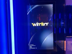 -温莎KTV(国贸店)