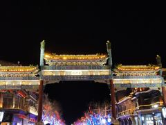 -北京前门大栅栏