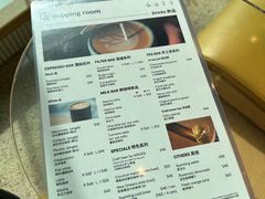 -Cupping Room(Harbour City)