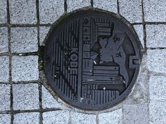 -神户六甲牧场(北野本店)