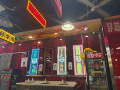 -日昌餐馆(亦庄店)