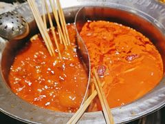 -钢管厂五区小郡肝串串香(南山店)