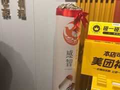 -感智盲人按摩·艾灸·肩颈SPA(岗厦店)
