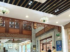 -民信老铺(华盖路店)