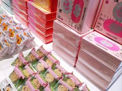 -好利来(南京路一店)