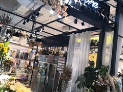 -Libra Flora花店(骆岗中央公园店)