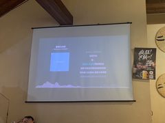 -00后的烤串·扬州地标烧烤(大运河博物馆店)