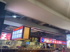 -秦唐一号西安菜馆(钟楼店)