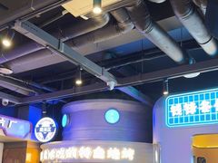 -钱锋炭缸烧烤(南湖大路总店)