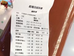 -前海沿·青岛菜(李沧万达店)