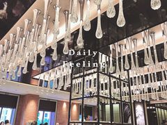 -御宝轩(益丰·外滩源店)
