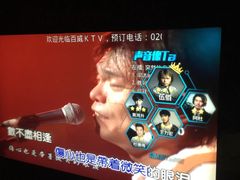 -百威KTV(恒福路店)