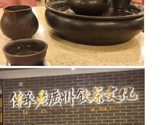 -点都德(聚福楼店)