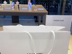 -华为合作店(电报大楼一店)
