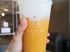 -奈雪的茶(漫广场店)