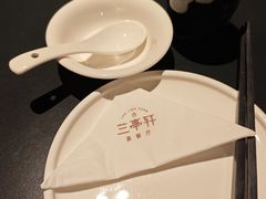 -兰亭轩茶餐厅(长江路店)