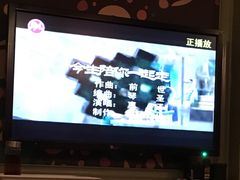 -牧歌商务公馆(南门店)