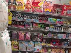 -畹町(公益西桥华联店)