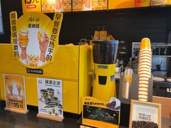 -麦当劳(北苑秋实路店)