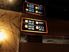 -堂会·KTV·自助餐·团建聚会(天河店)