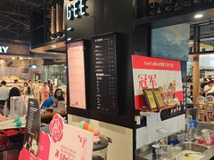 -Gee Coffee Roasters(万象天地店)