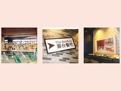 -AZUL by FUEL蓝色·法式酒馆(琶醍店)