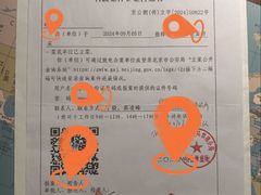 -天鹅到家·保姆月嫂育儿嫂(朝阳店)