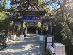 -红螺寺