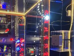 -亿诣蝎府炸酱面羊蝎子火锅(酷车小镇店)