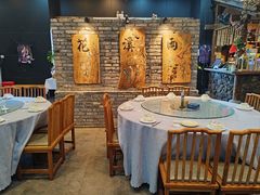 -花溪雨·森林餐厅(石基店)