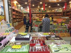 -福如东海文化园