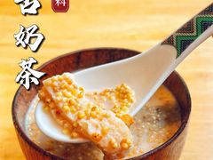 蒙古奶茶-蒙料·手把肉(望京店)