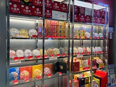 -大益茶庭(永庆坊店)