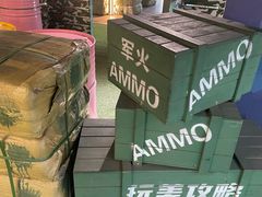 -大悦城(沈阳中街店)