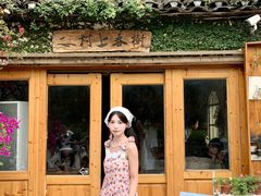 -村上春树