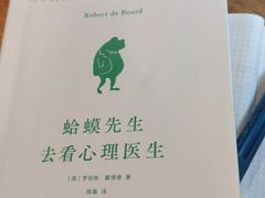 -方所(华润万象城店)