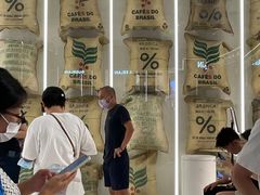 -% Arabica阿拉比卡咖啡(前滩太古里店)