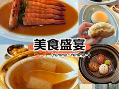 -莉莉海堂HAITANG·烤鸭(国贸商城店)