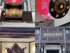 -茅山东方盐湖城景区