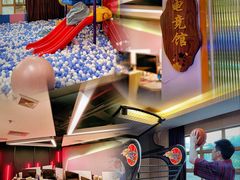 -御水泉·国际水疗会(广州长隆店)