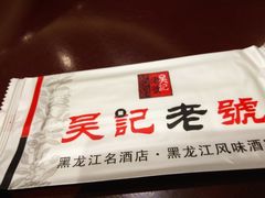 -吴记酱骨炖菜馆(康安路店)