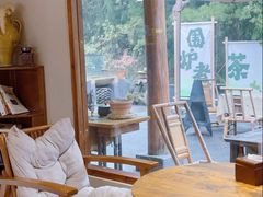 -寒舍户外烧烤团建聚会别墅轰趴馆(安农大店)