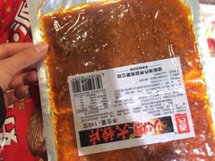 -北京华联购物中心(天通苑店)