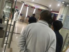 -美年大健康体检中心(太阳宫分院)