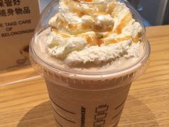 -星巴克(苏州泰华店)