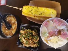 -林二哥宜烤官·宜宾小烧烤